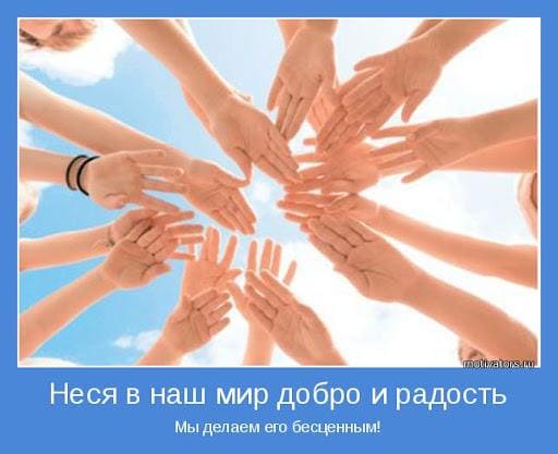 veravdelo.ru